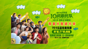 亚洲欧美综合网